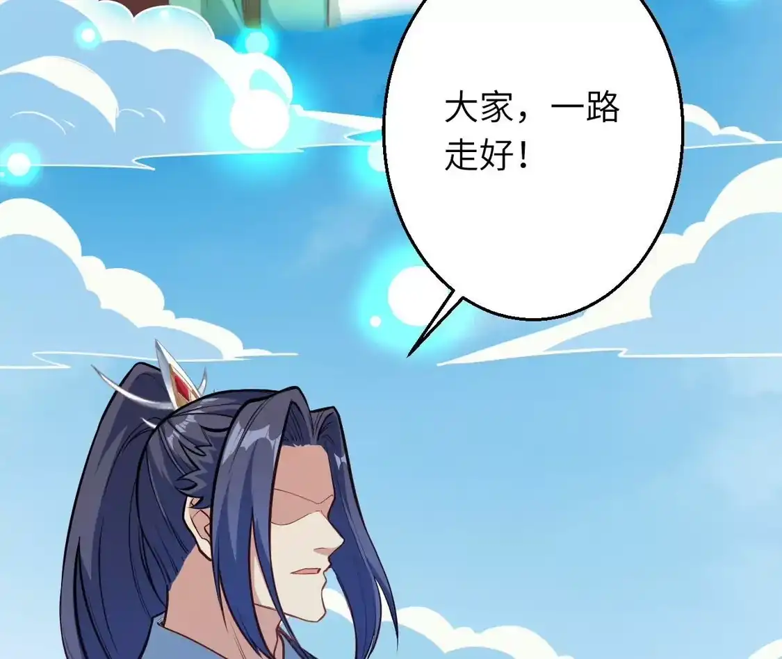 第258页