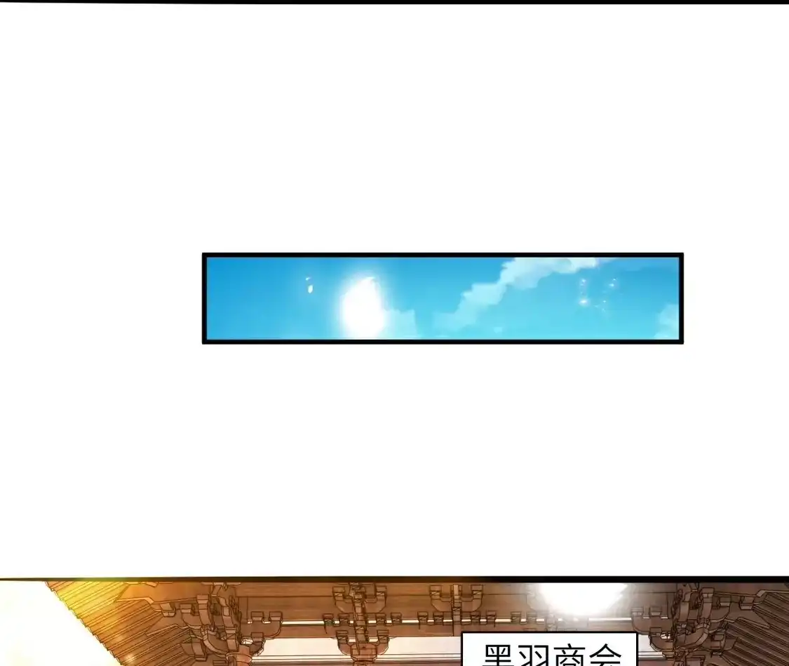 第300页