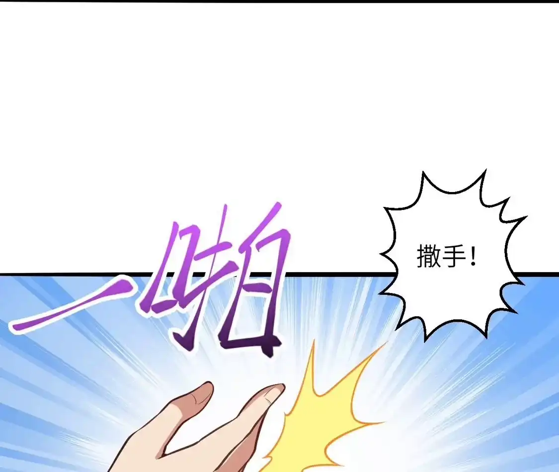 第384页