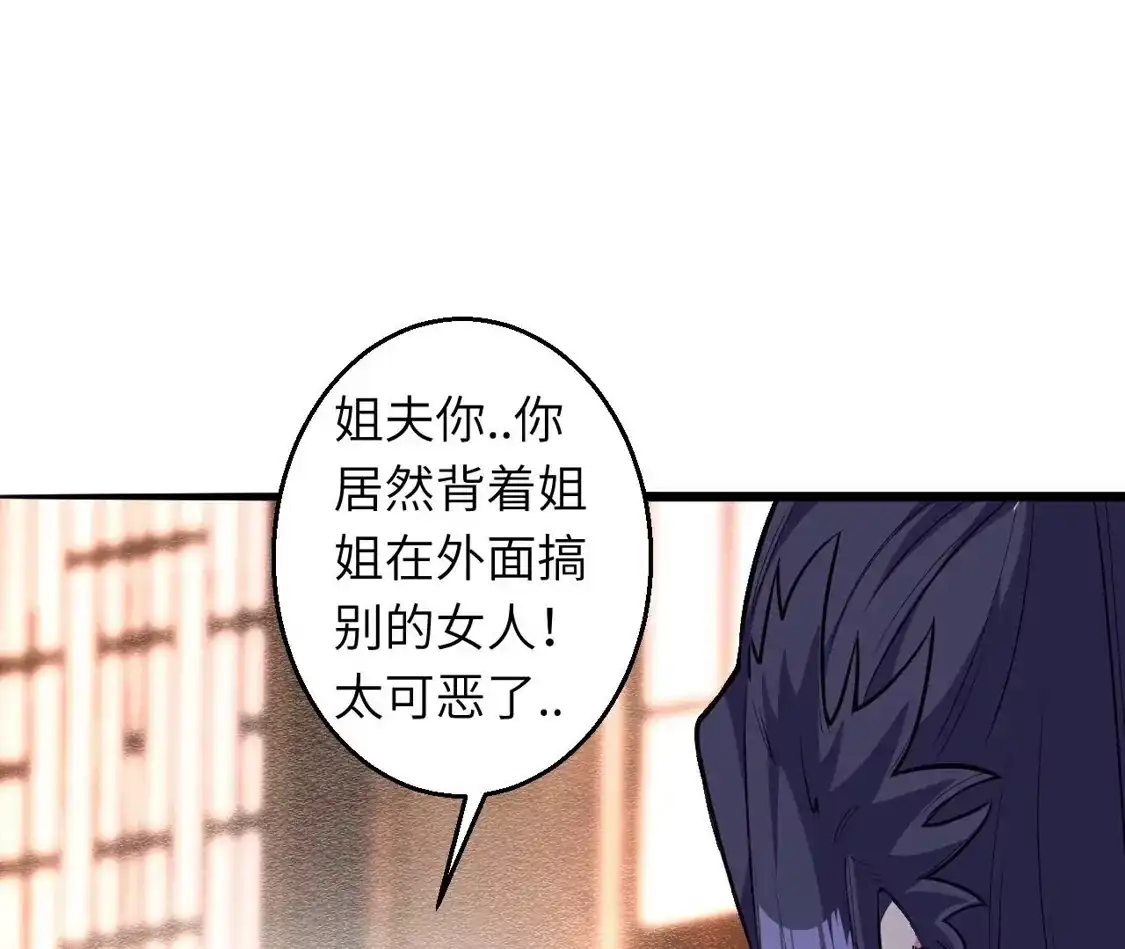 第414页