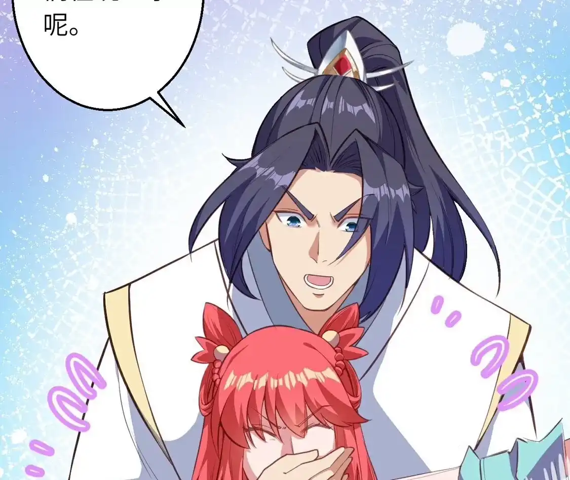 第444页
