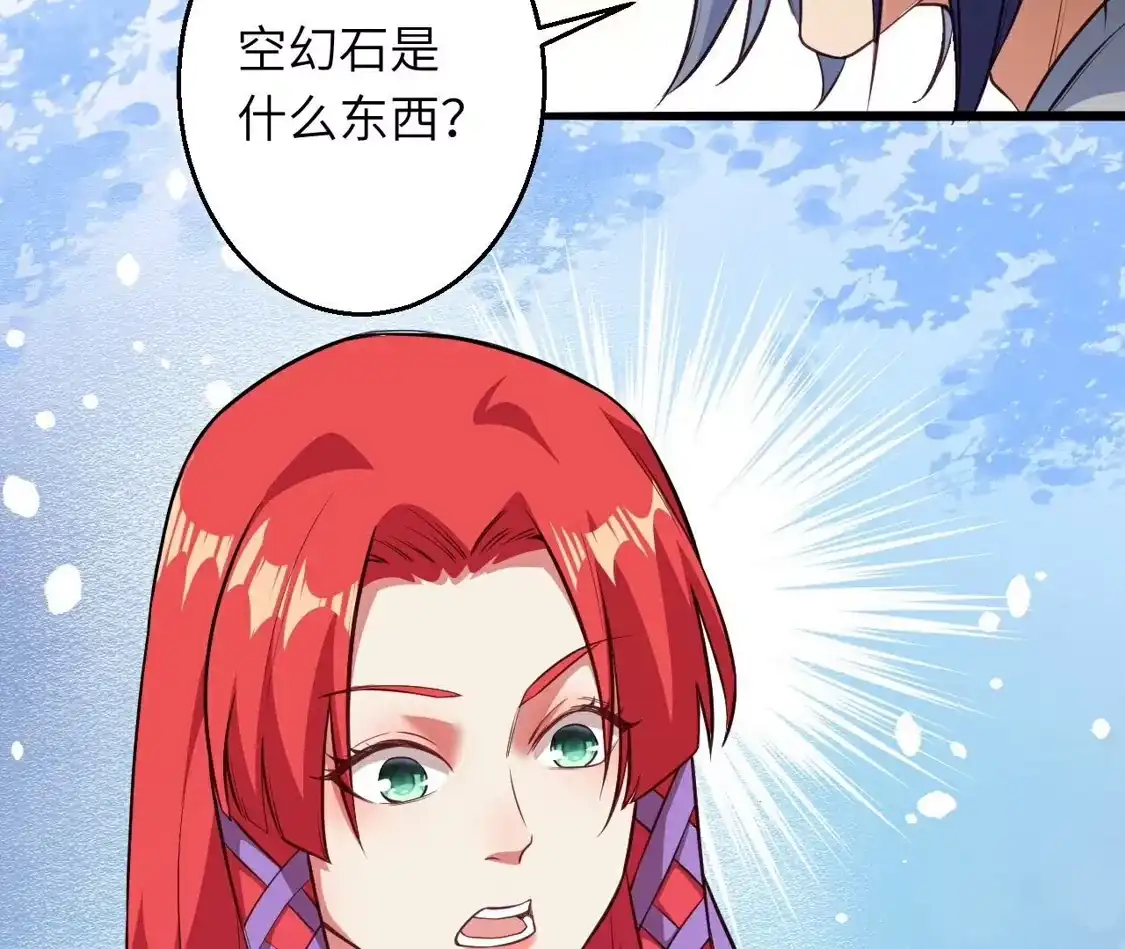 第504页