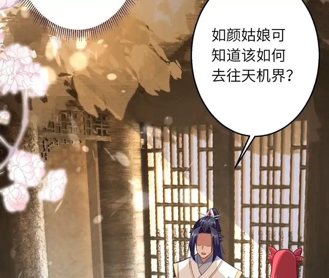 第552页