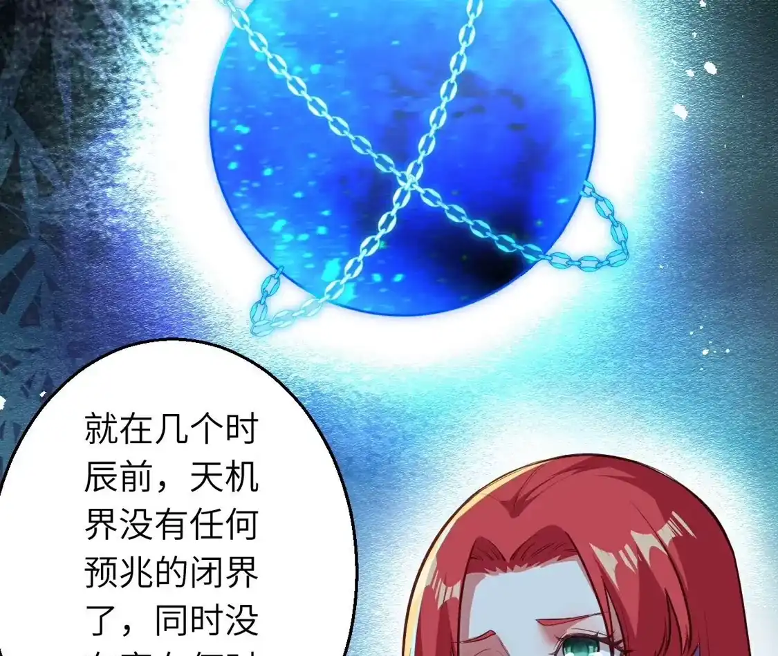 第576页