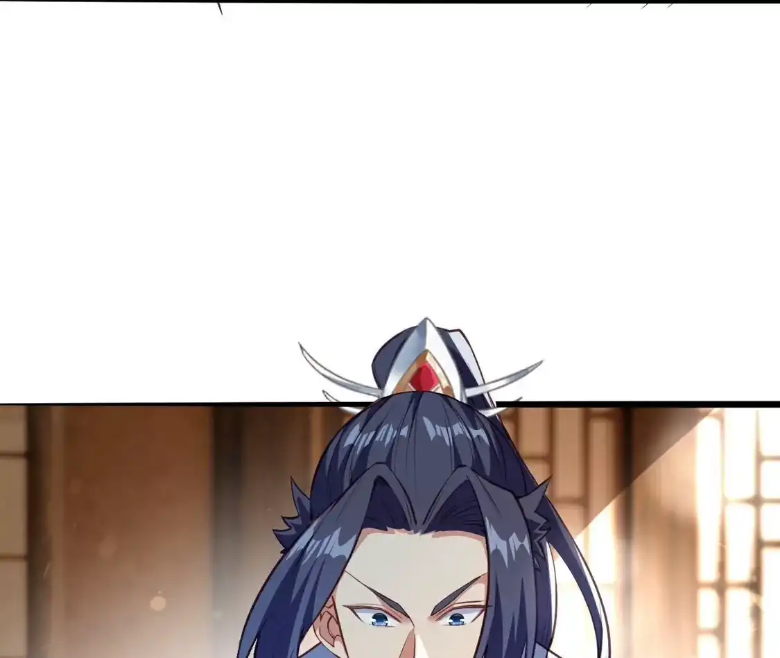 第588页