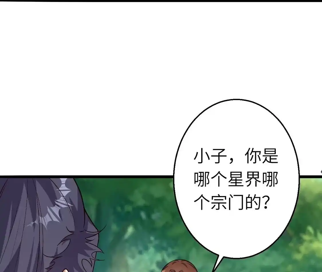第700页