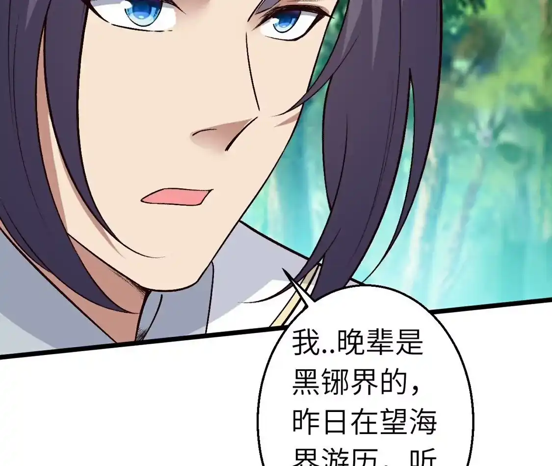 第721页