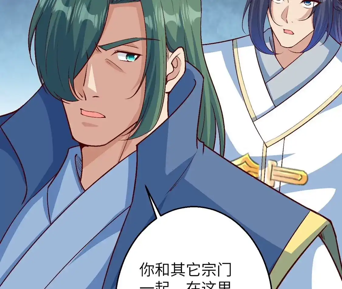第805页