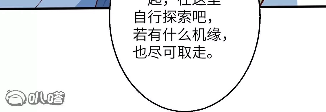 第812页
