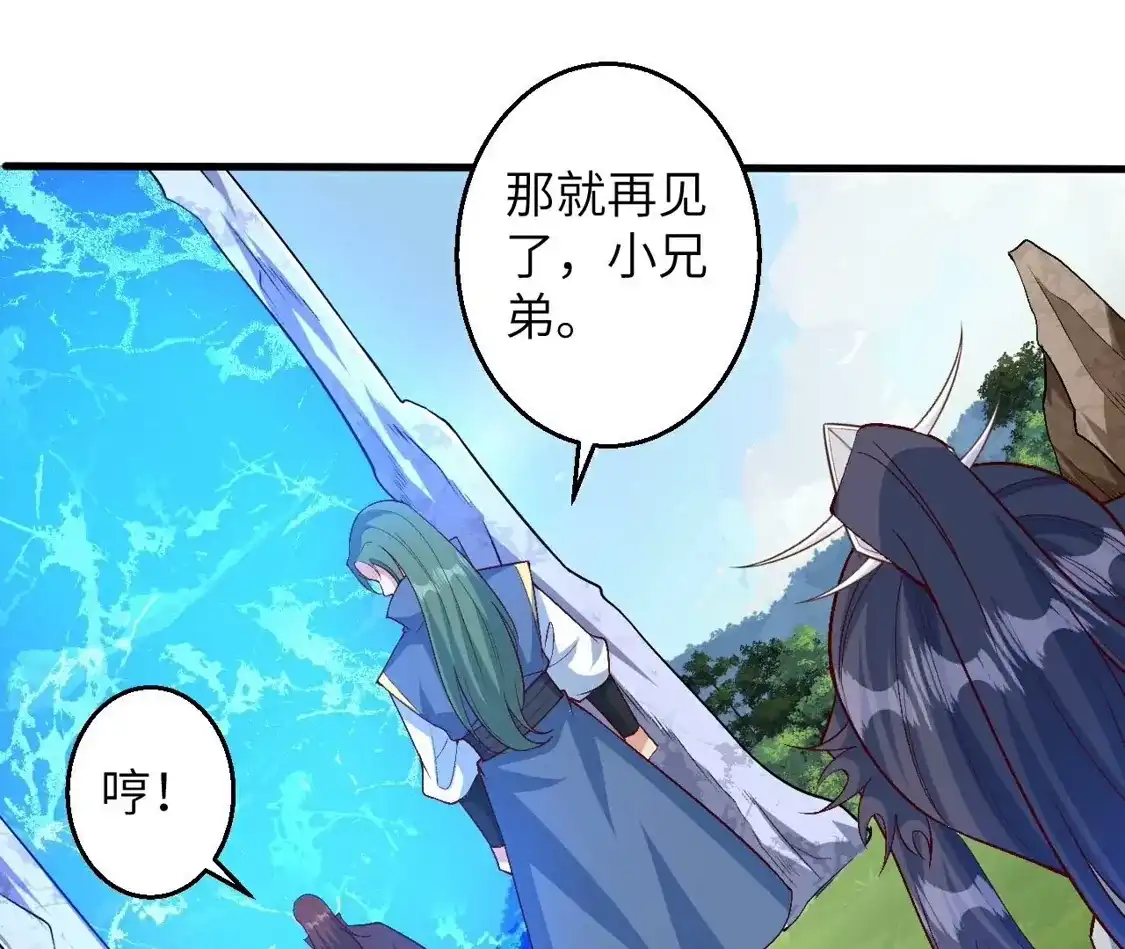 第833页
