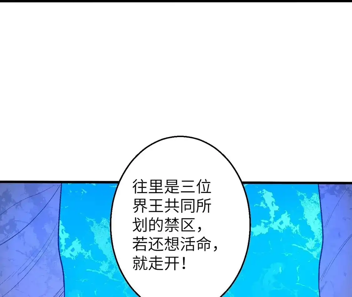 第945页