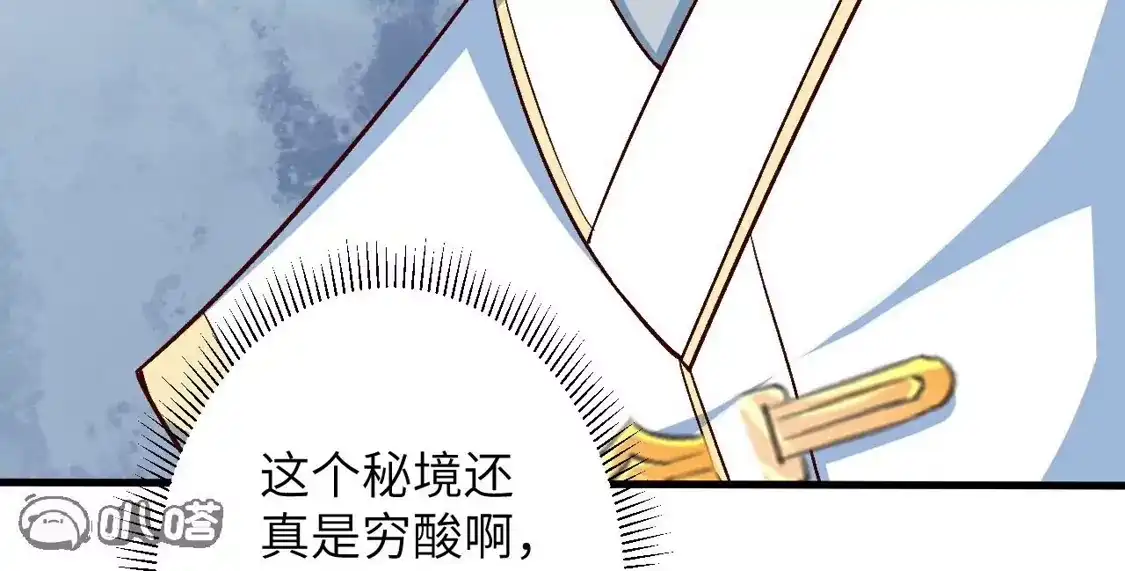 第999页