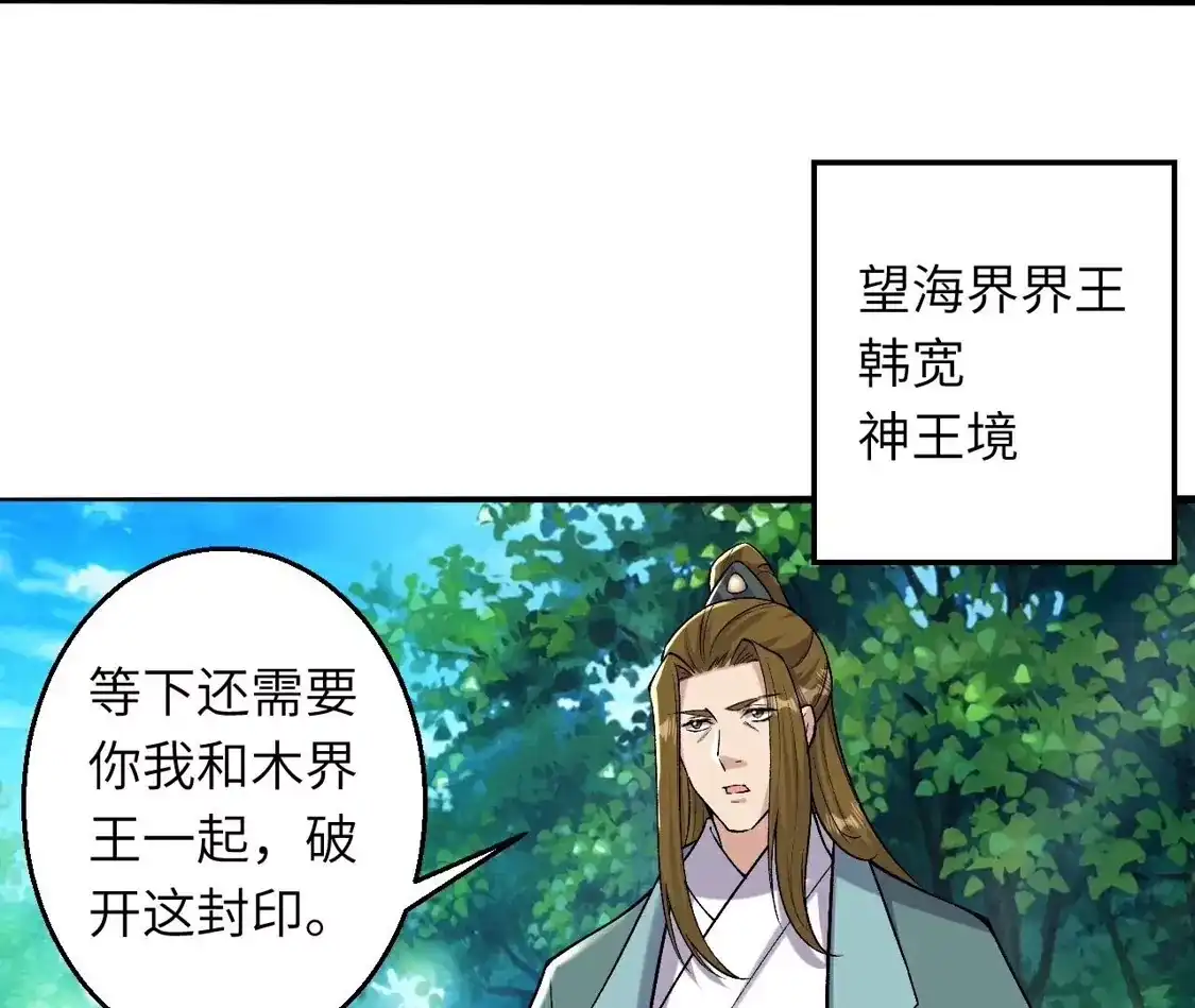 第217页