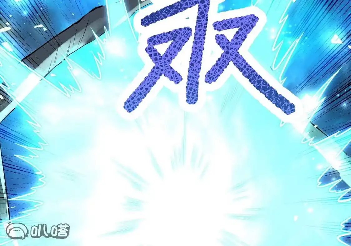 第378页