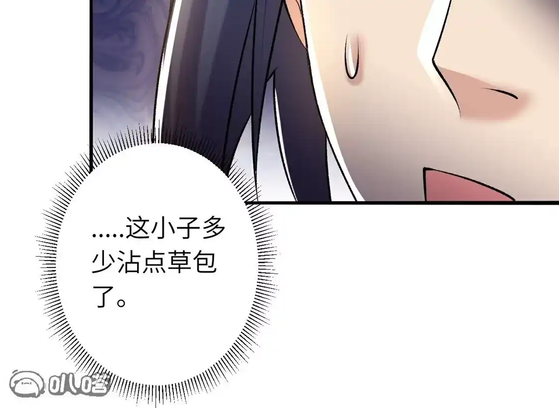 第511页