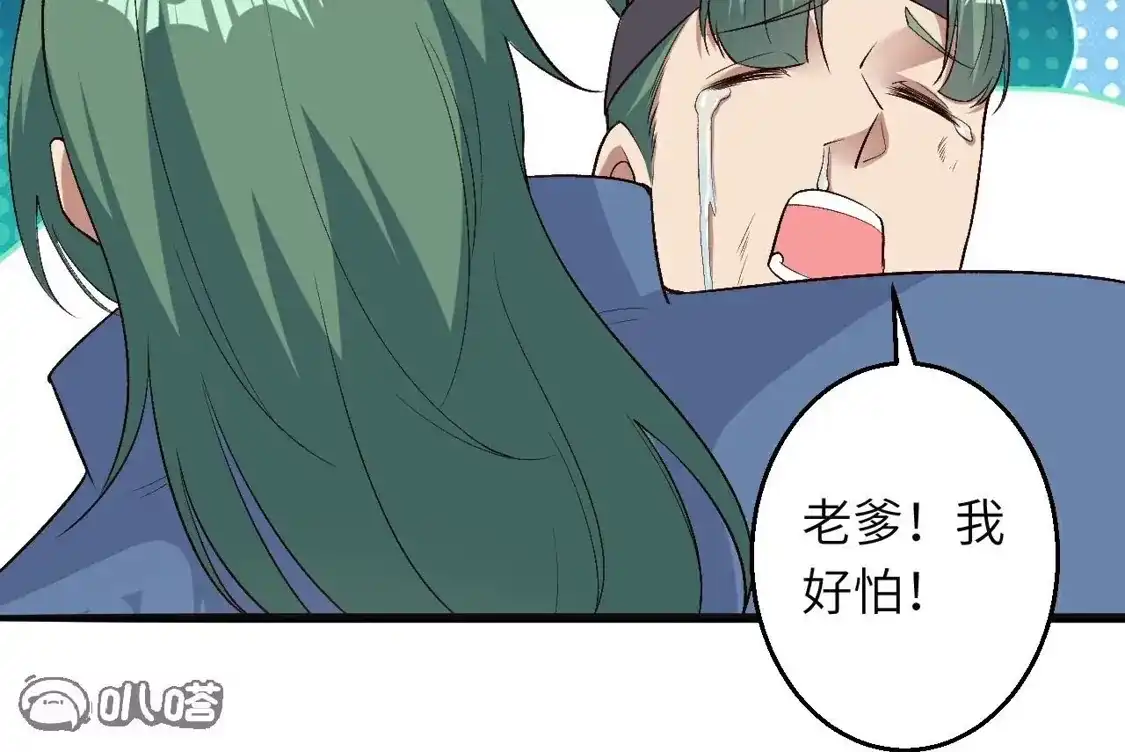 第546页