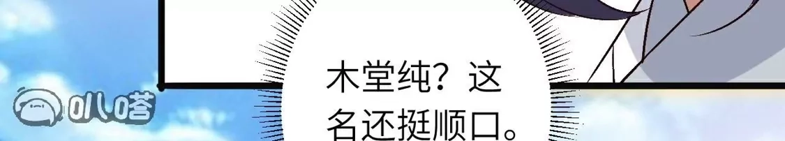 第616页