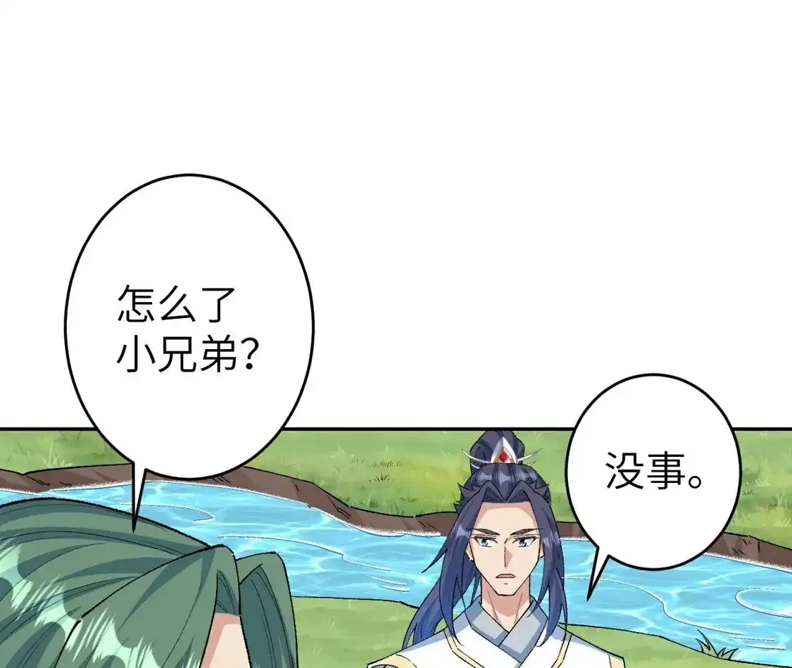 第700页