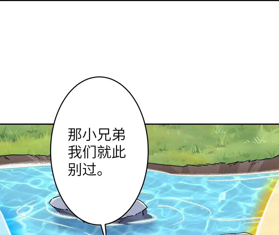 第735页