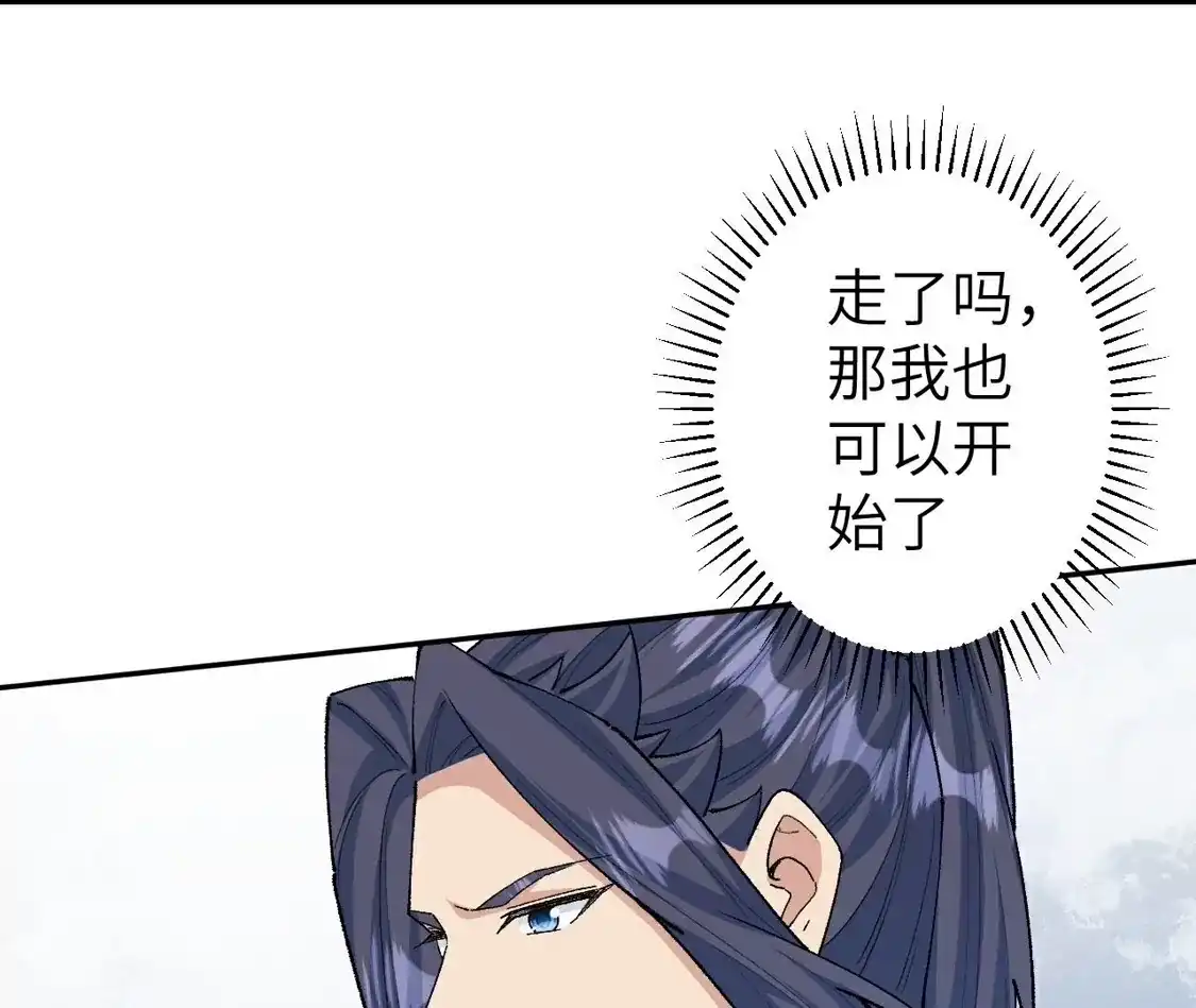 第756页