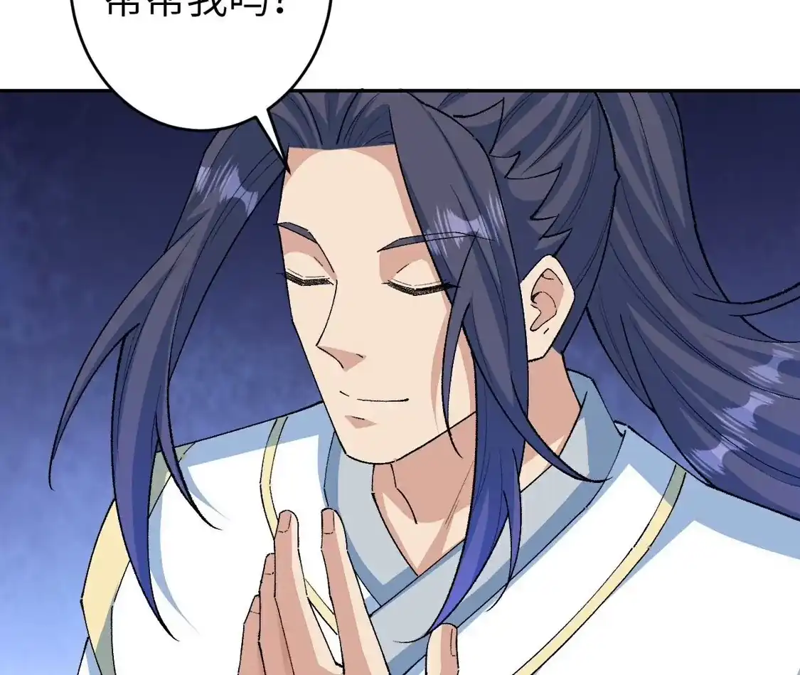 第784页
