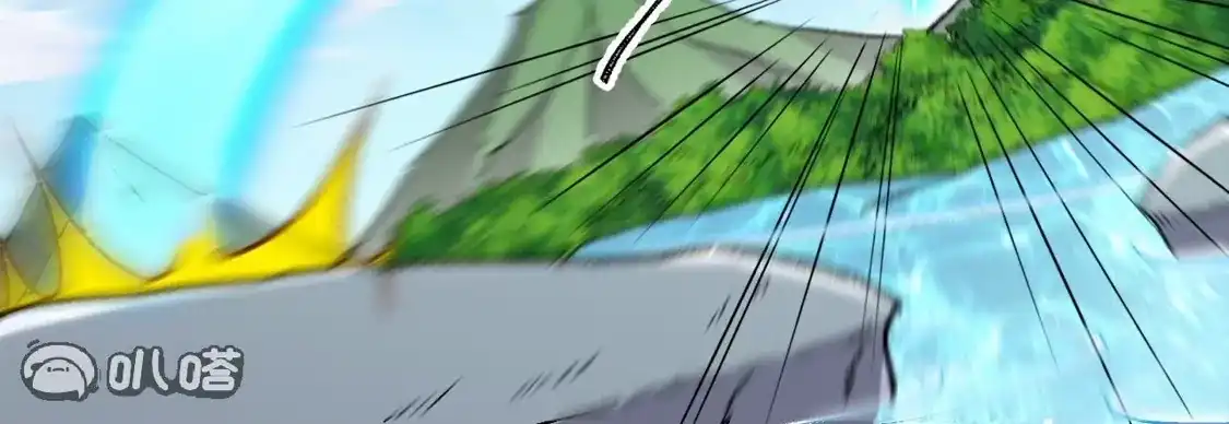 第840页