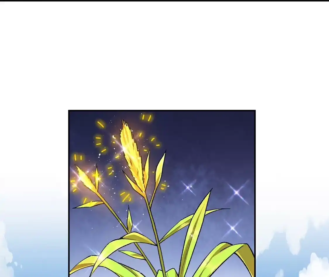 第882页