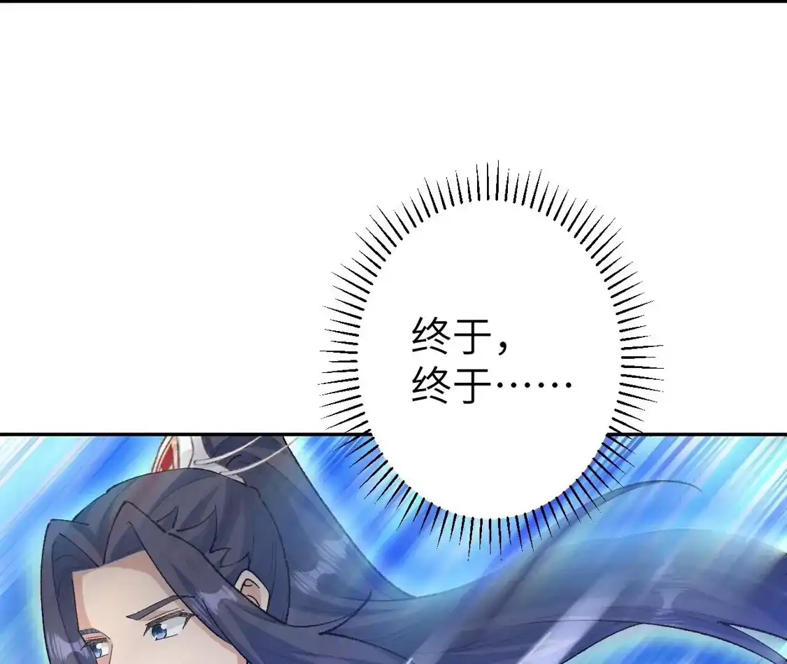 第910页