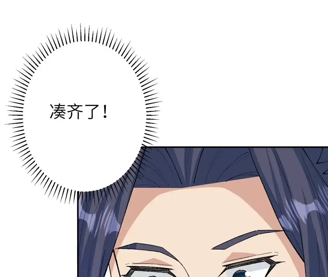 第945页