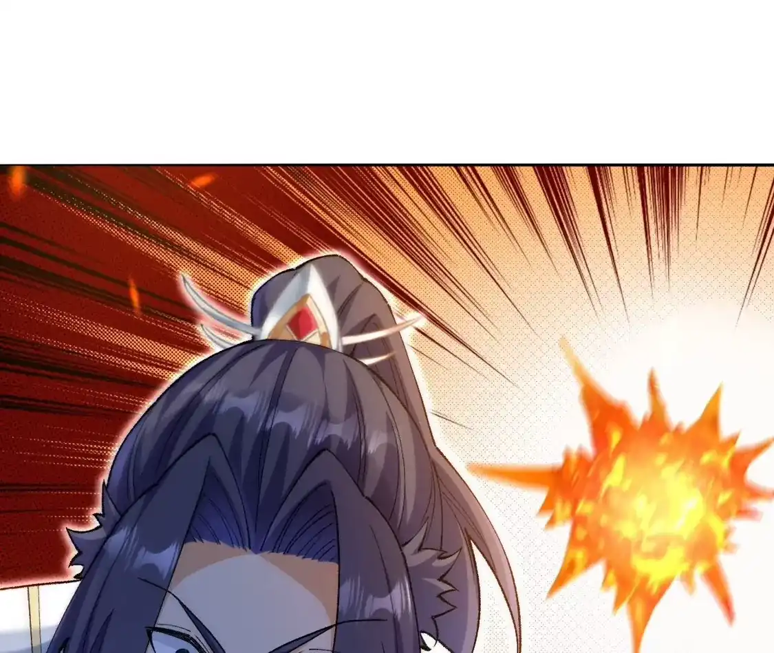 第973页