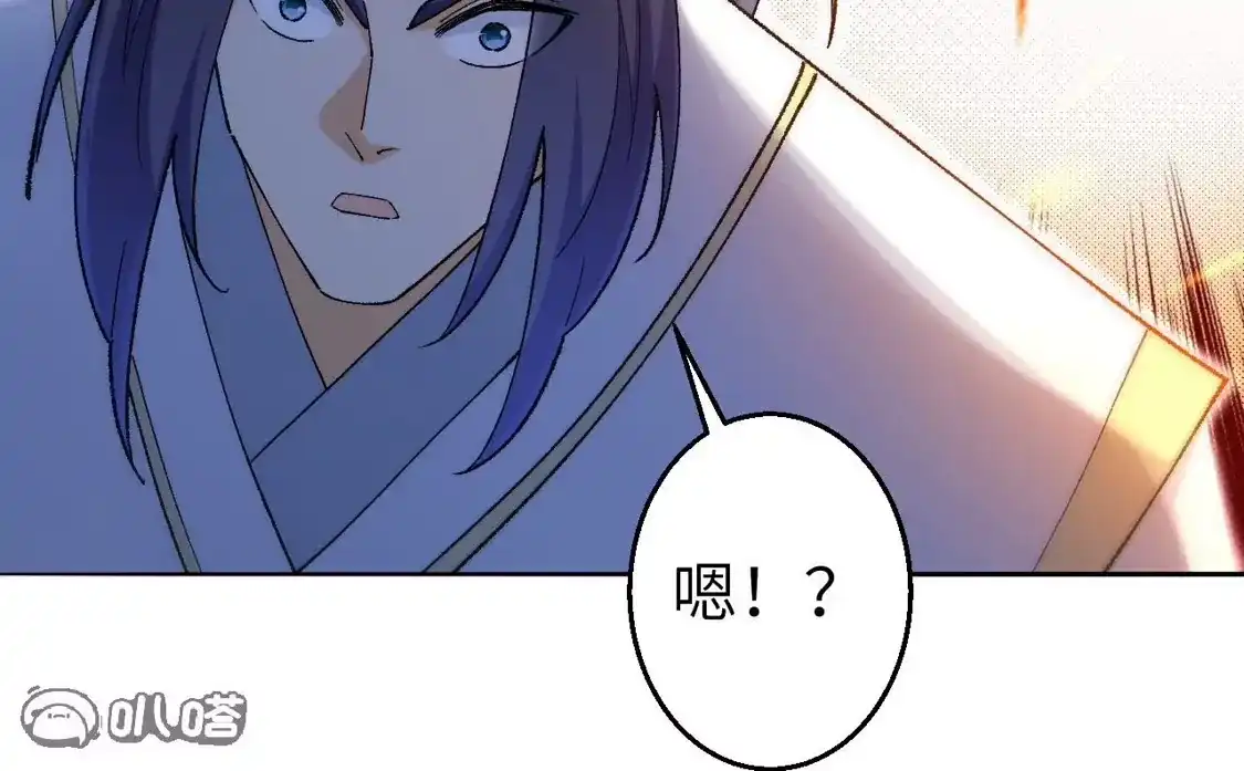 第980页