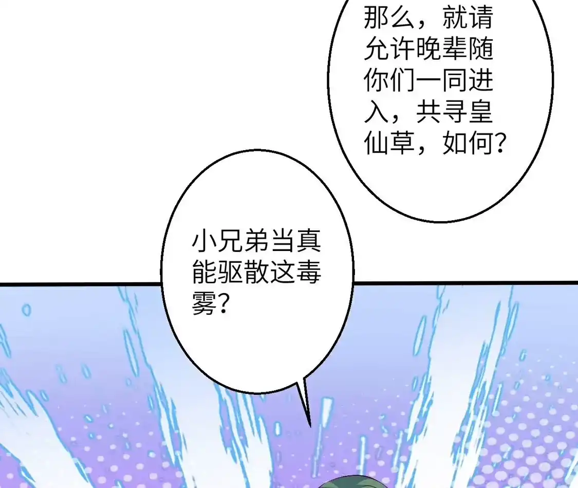 第188页