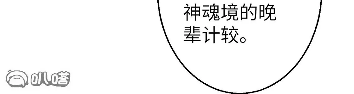 第273页