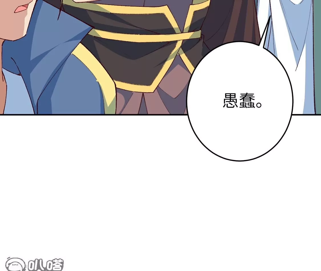第329页