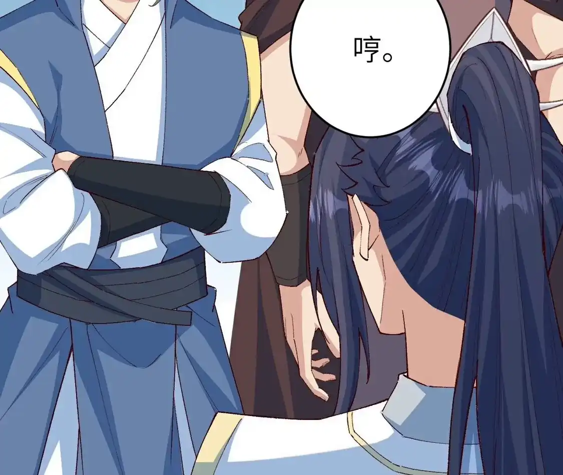 第518页