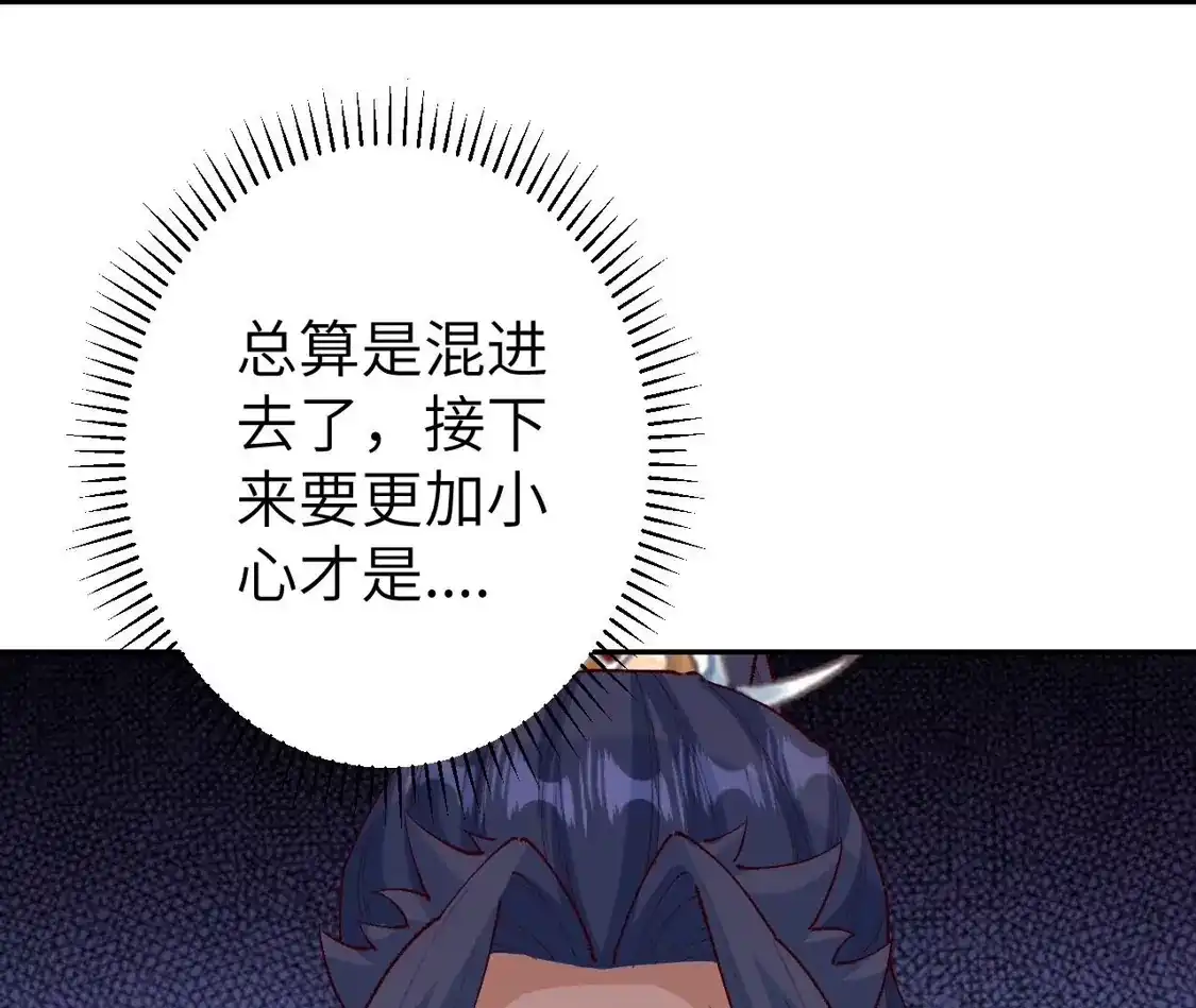 第560页