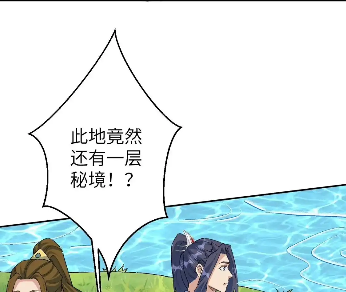 第664页