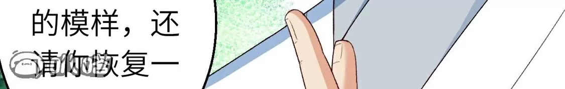 第755页