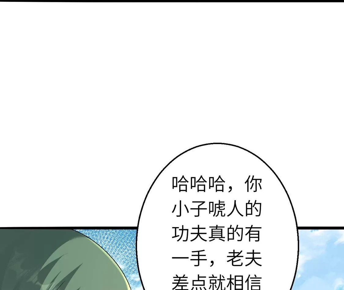 第811页