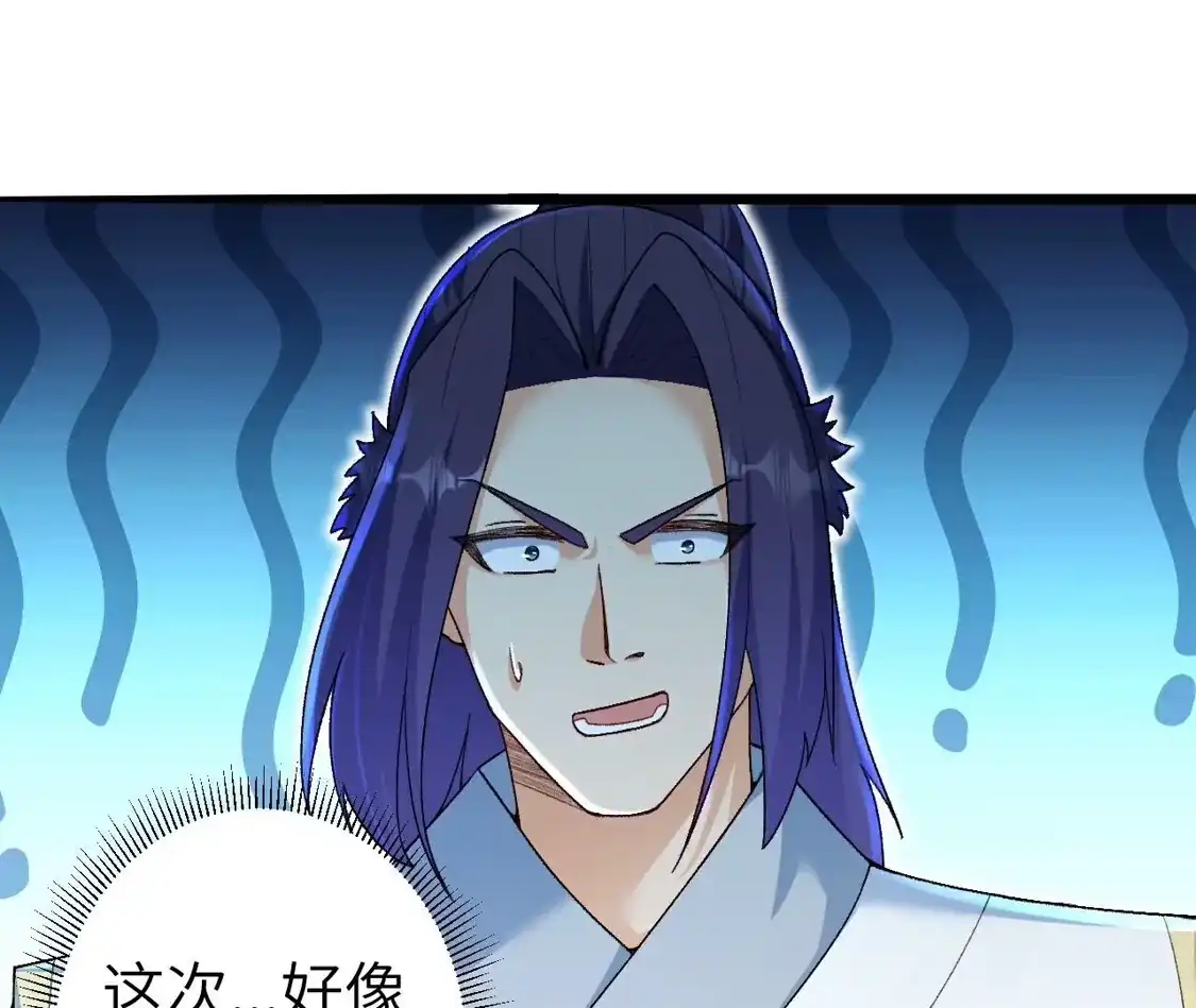 第832页