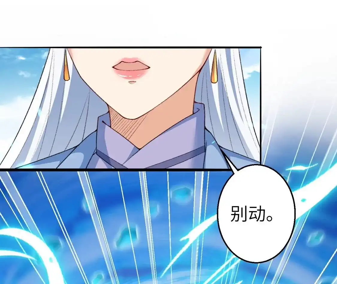 第846页