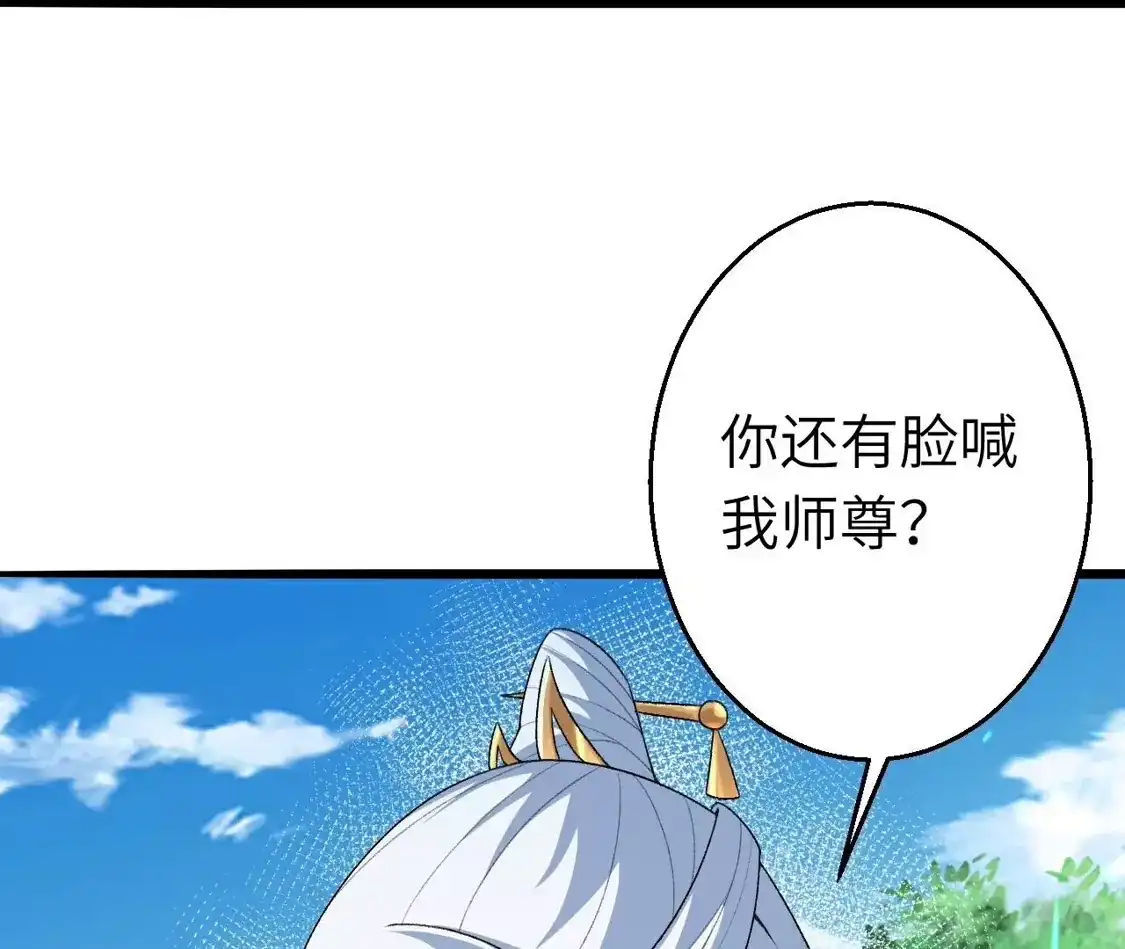 第923页