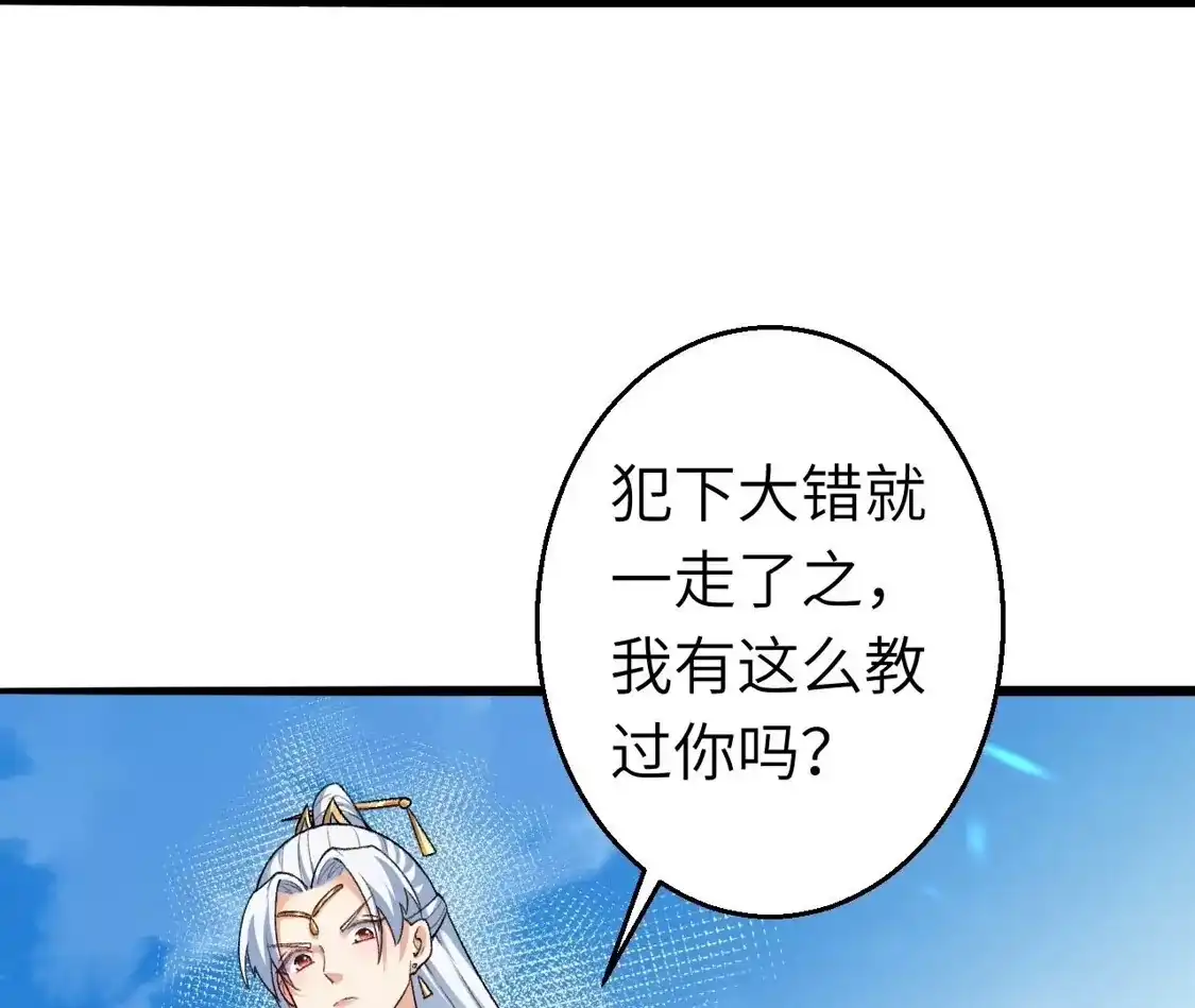 第980页