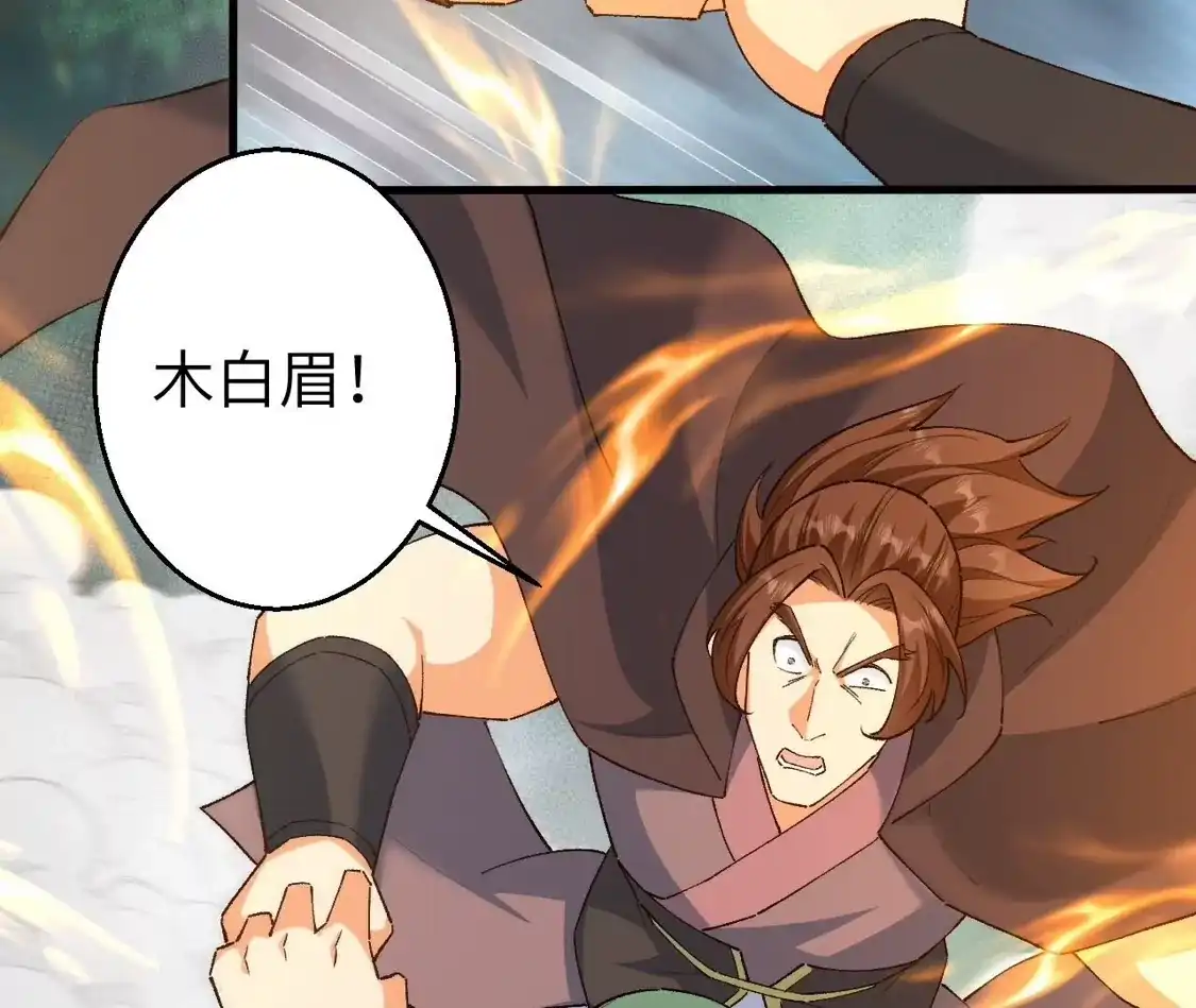 第188页
