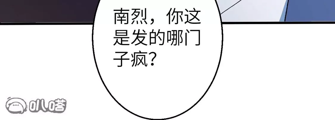 第209页