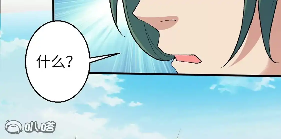 第237页