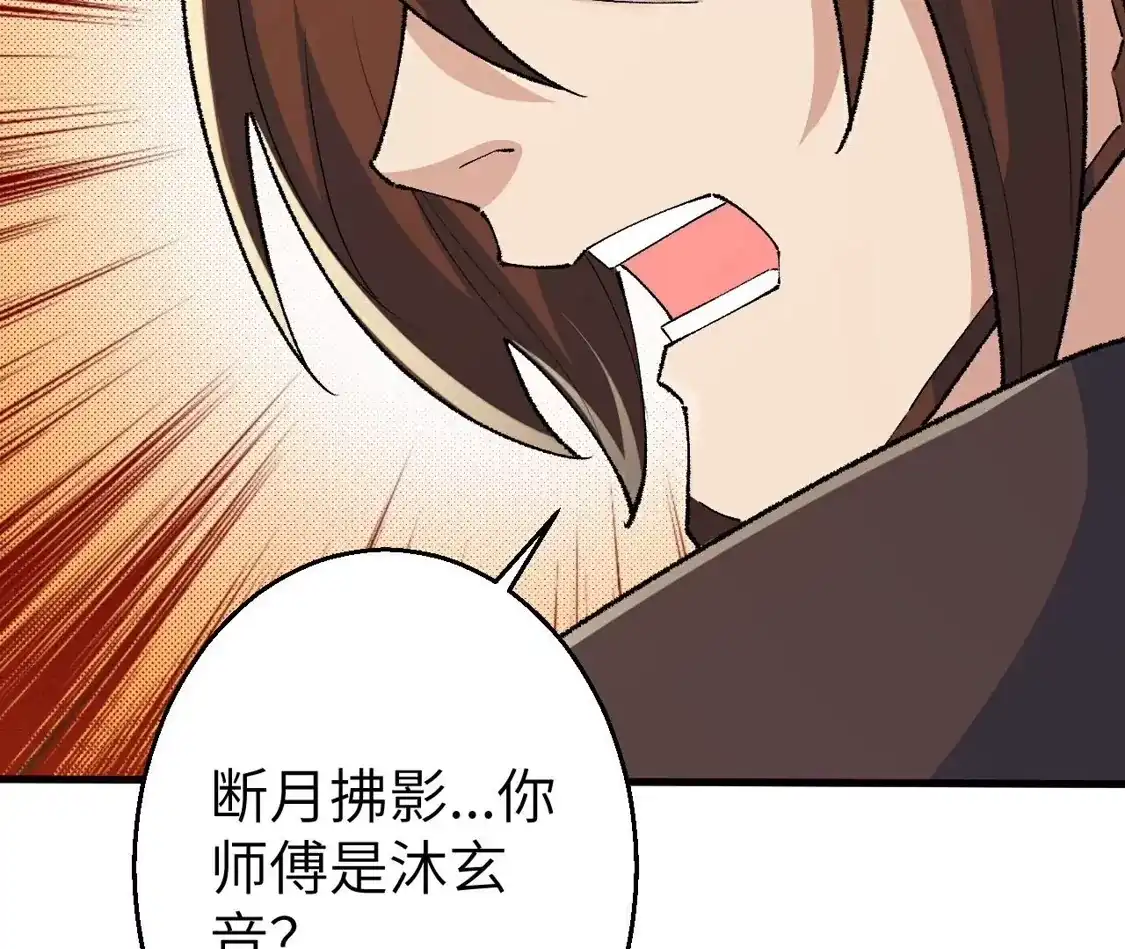 第475页