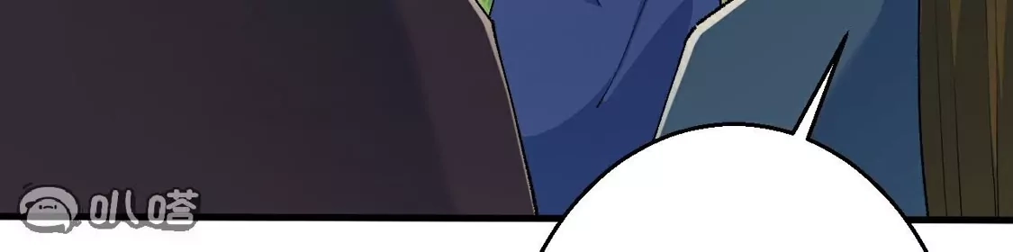 第510页