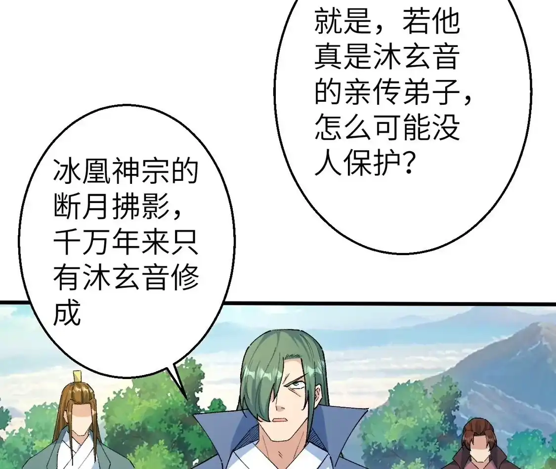 第517页