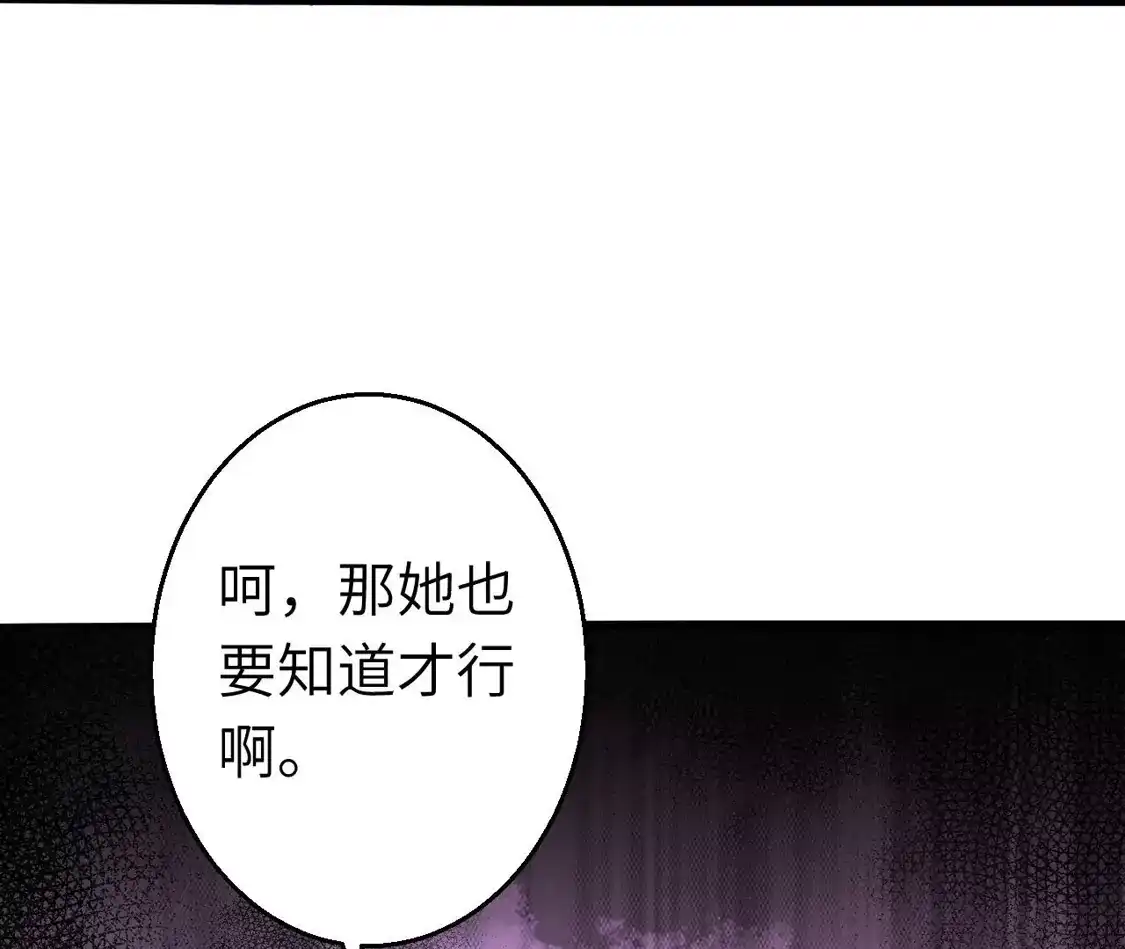 第615页